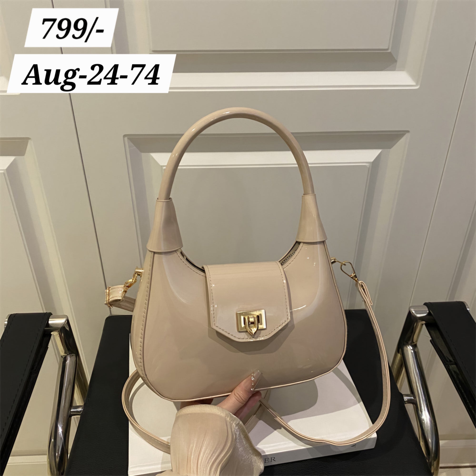 AUGUST26 SET 24 - Bags 2