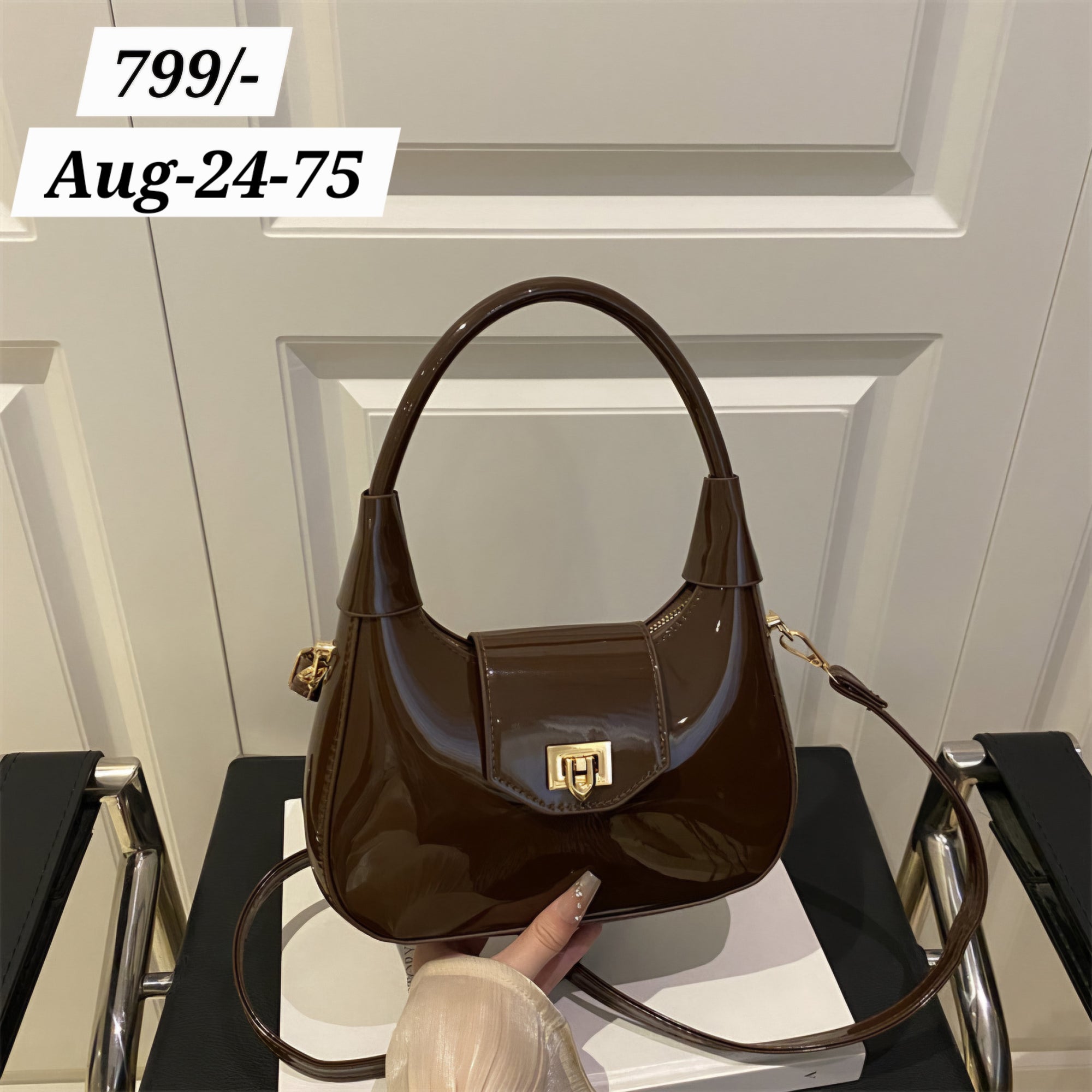 AUGUST26 SET 24 - Bags 2