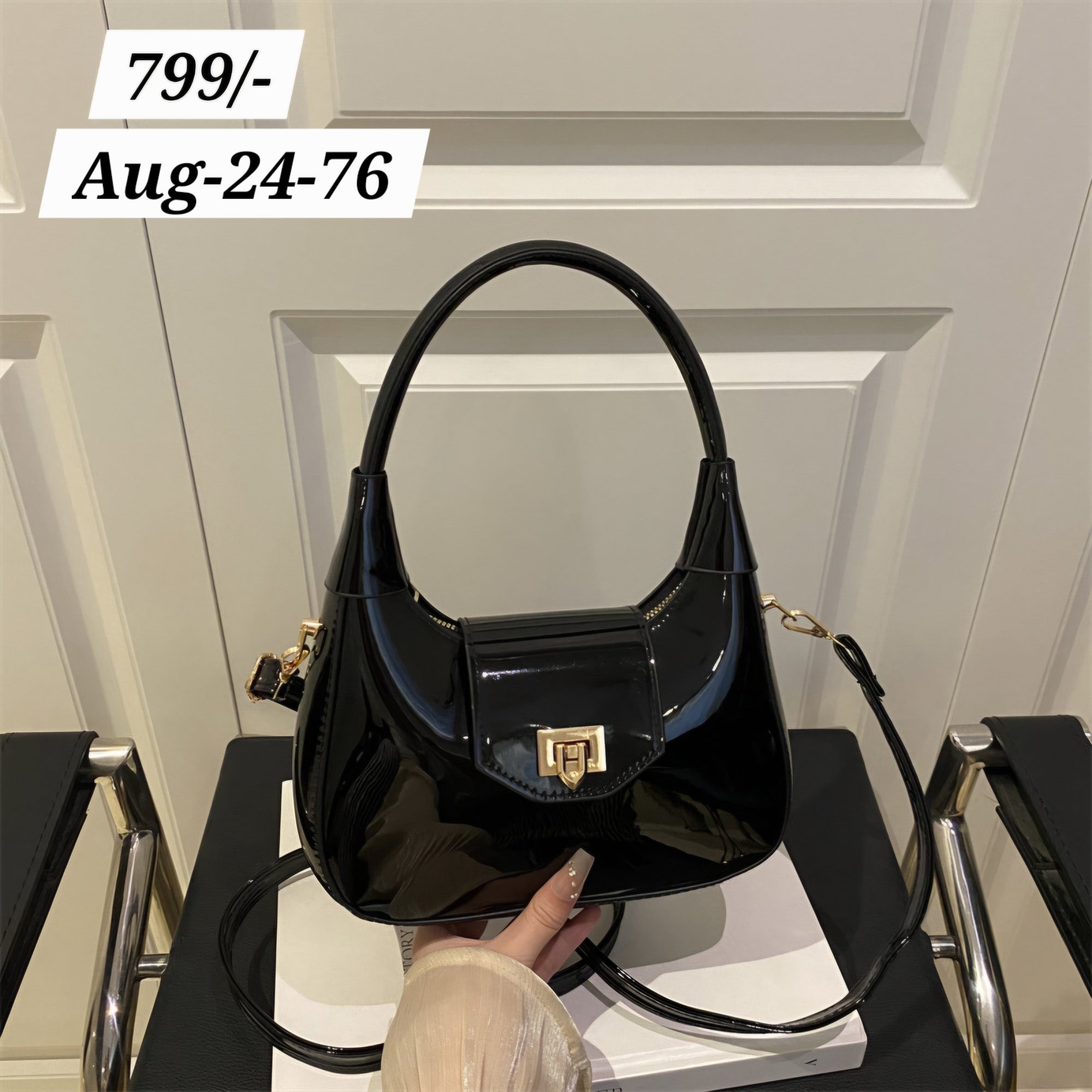 AUGUST26 SET 24 - Bags 2