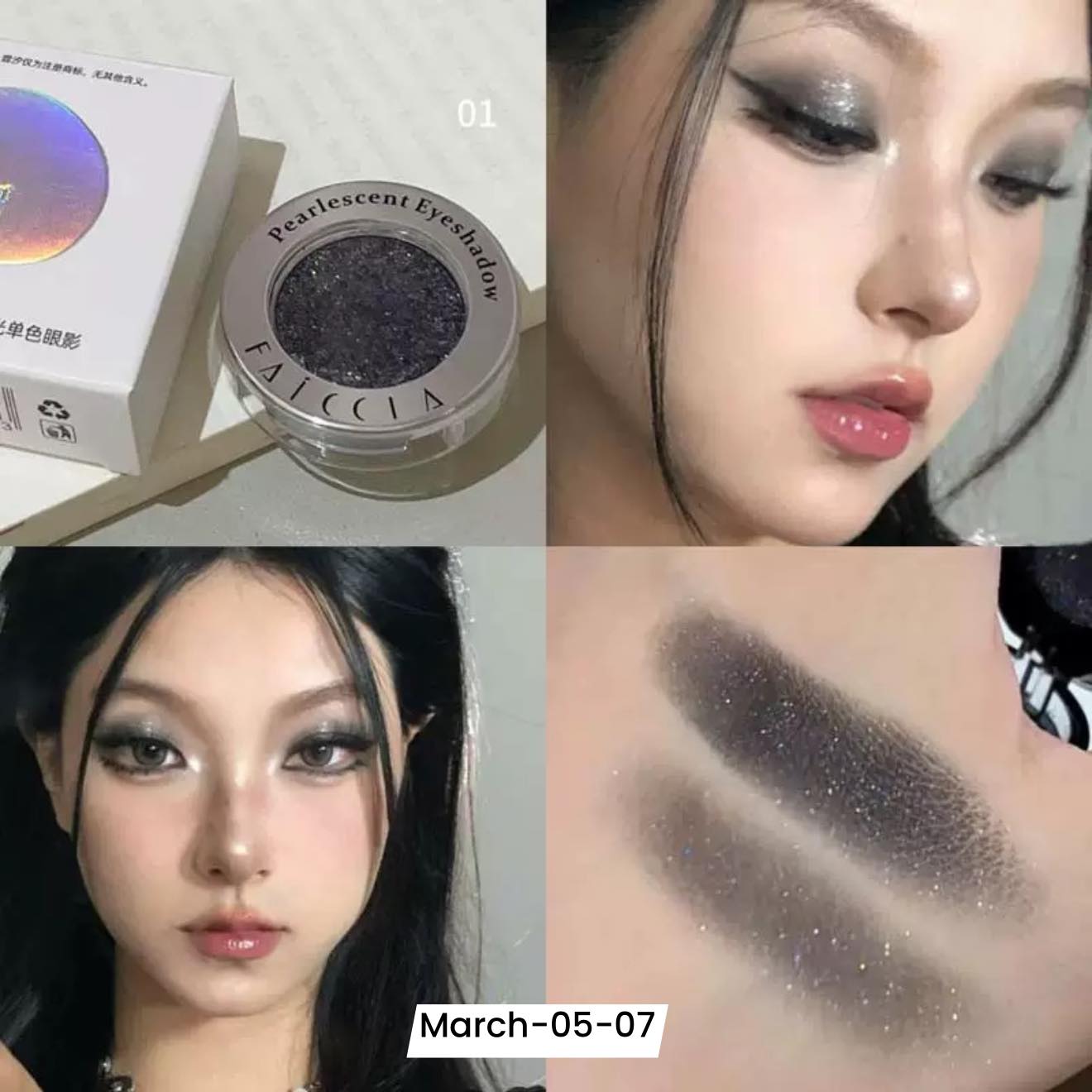 ᴍᴀʀᴄʜ𝟐𝟎𝟐𝟔 ꜱᴇᴛ 05 - Bunch of glosses part 1