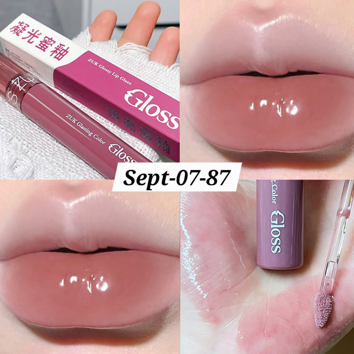 SEPTEMBER26 SET 07 - MATHA NOSHTO GLOSSES PART 2