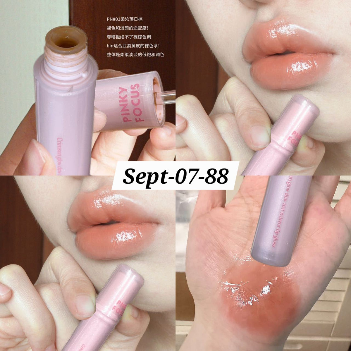 SEPTEMBER26 SET 07 - MATHA NOSHTO GLOSSES PART 2