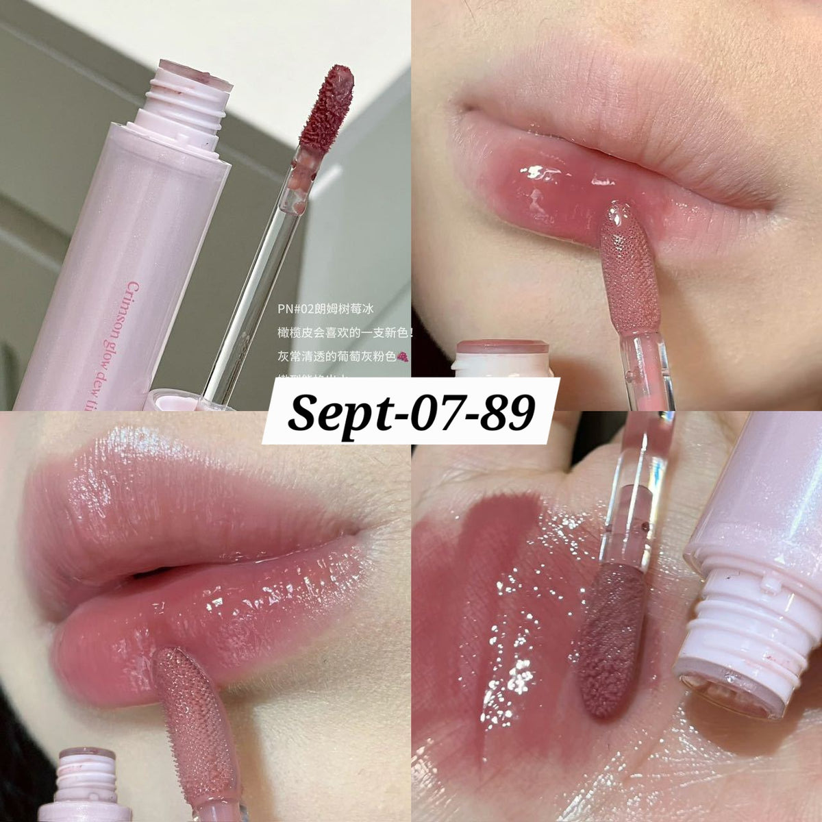 SEPTEMBER26 SET 07 - MATHA NOSHTO GLOSSES PART 2