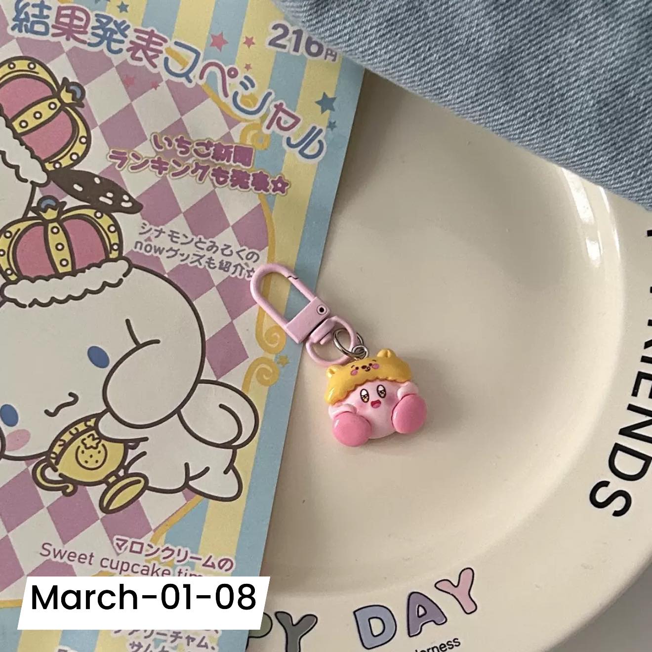 March2026 Set 01 - Sanrio keychains