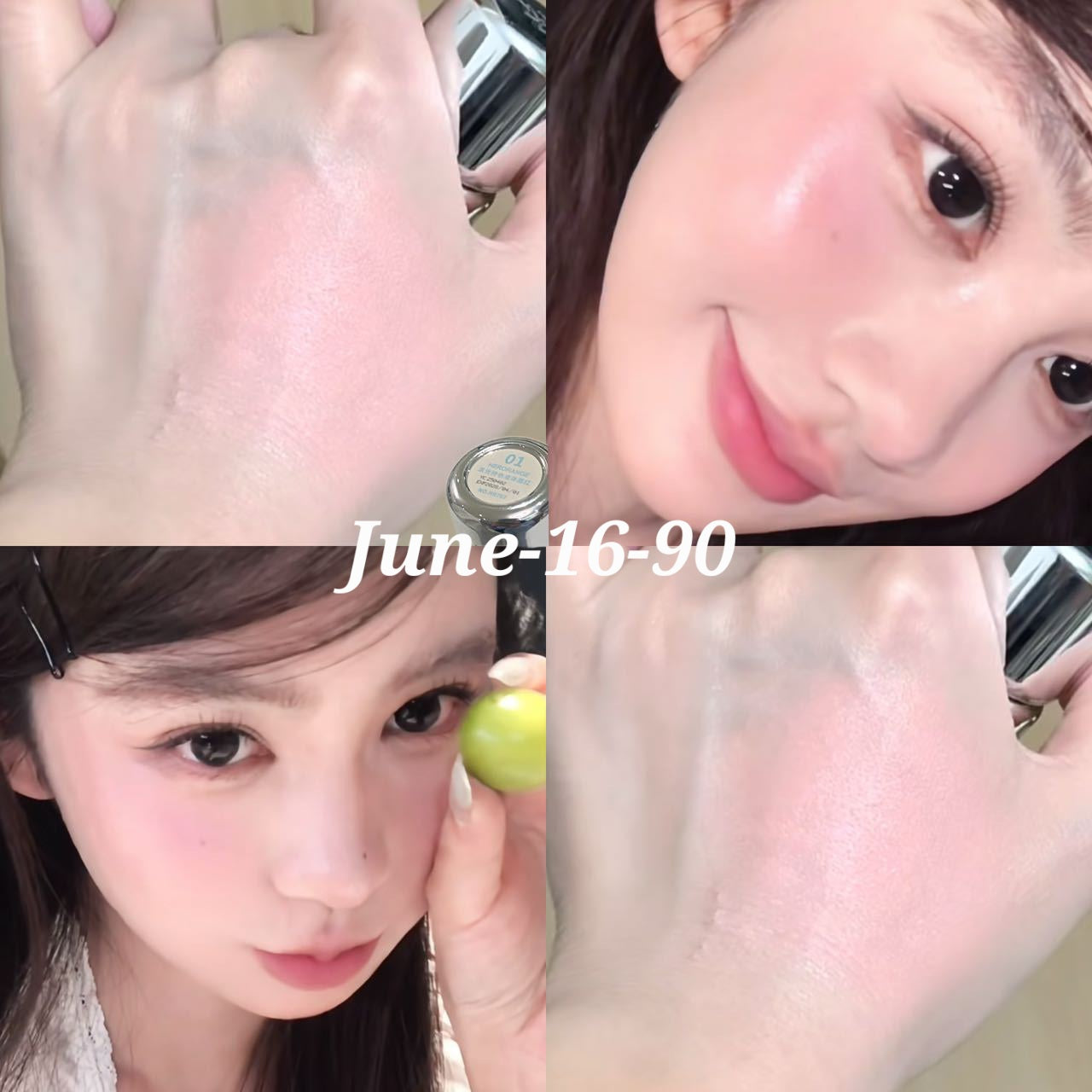 JUNE26 Set 16 - Glosses, Blush, highlighter part 2