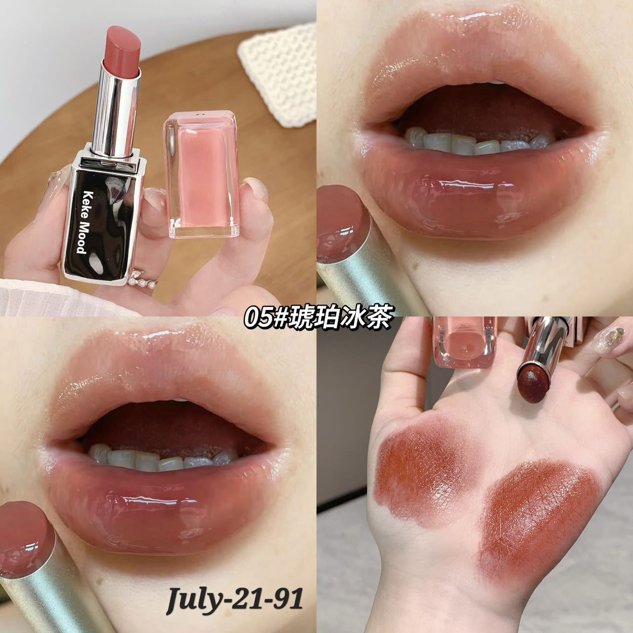 JULY26 Set 21 - Onekgulo Glosses part 2