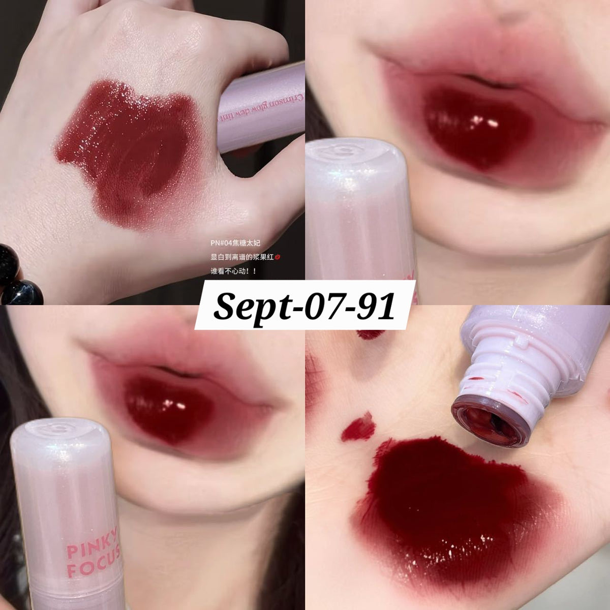 SEPTEMBER26 SET 07 - MATHA NOSHTO GLOSSES PART 2