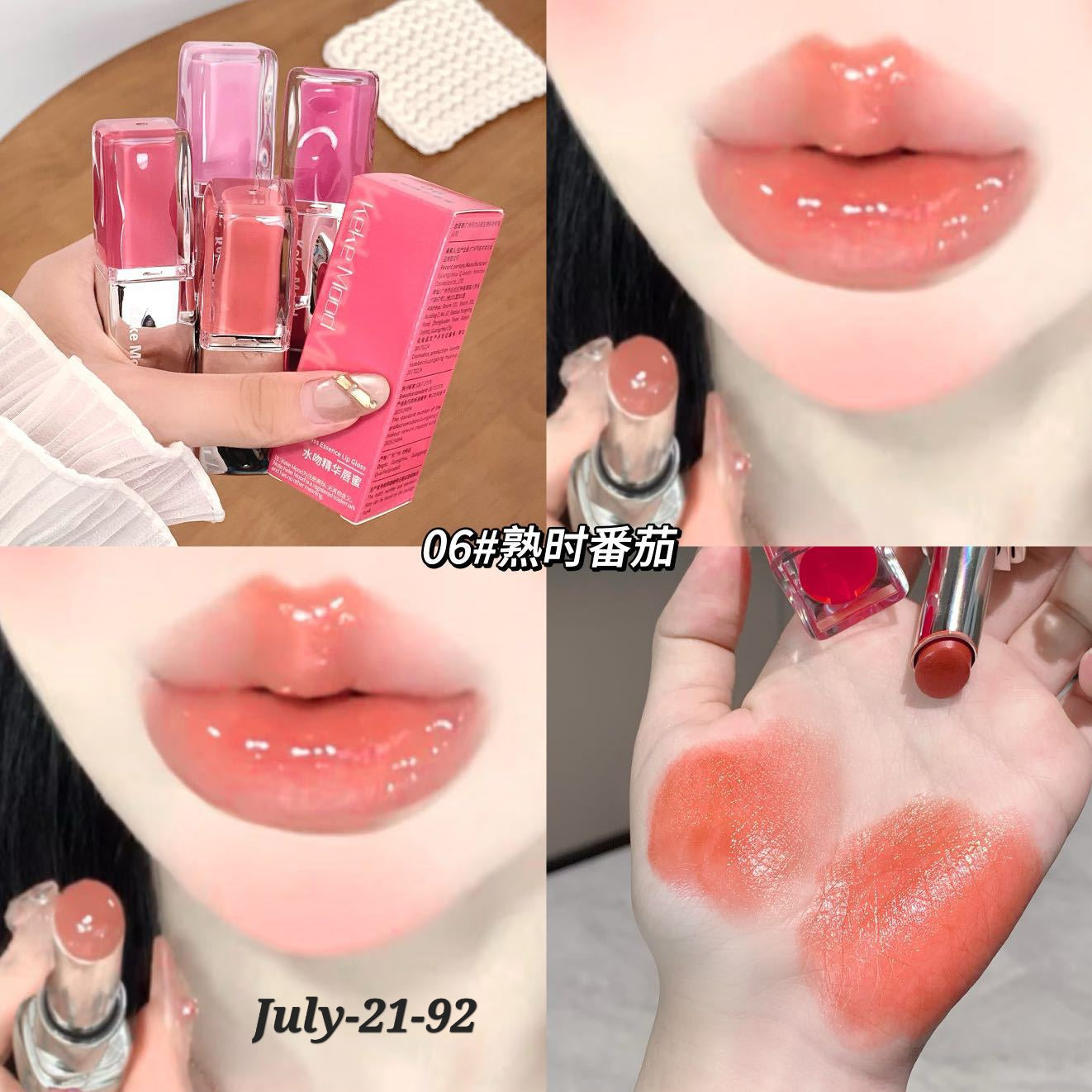 JULY26 Set 21 - Onekgulo Glosses part 2