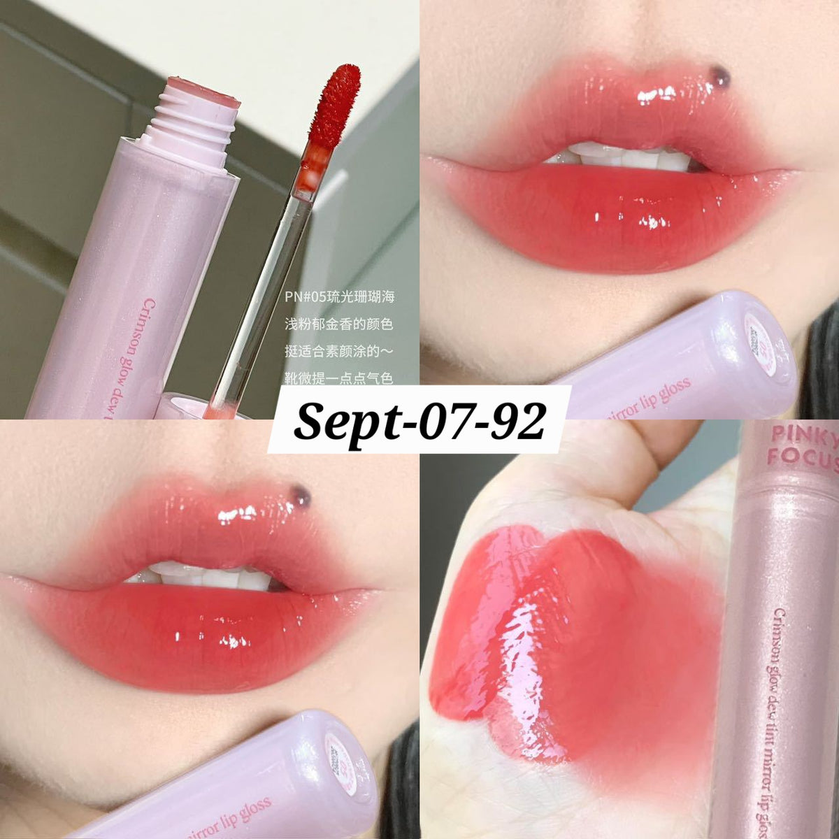 SEPTEMBER26 SET 07 - MATHA NOSHTO GLOSSES PART 2