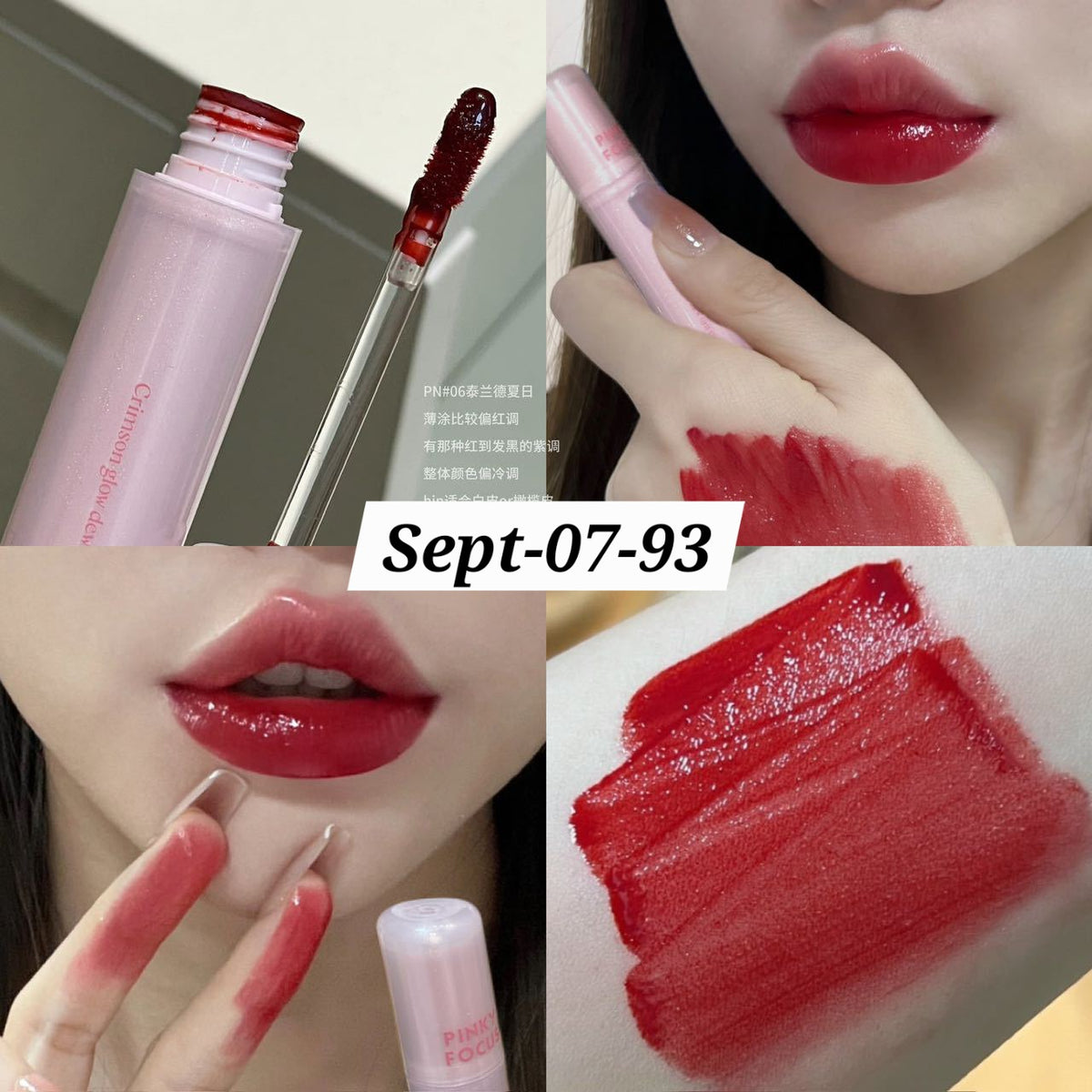 SEPTEMBER26 SET 07 - MATHA NOSHTO GLOSSES PART 2