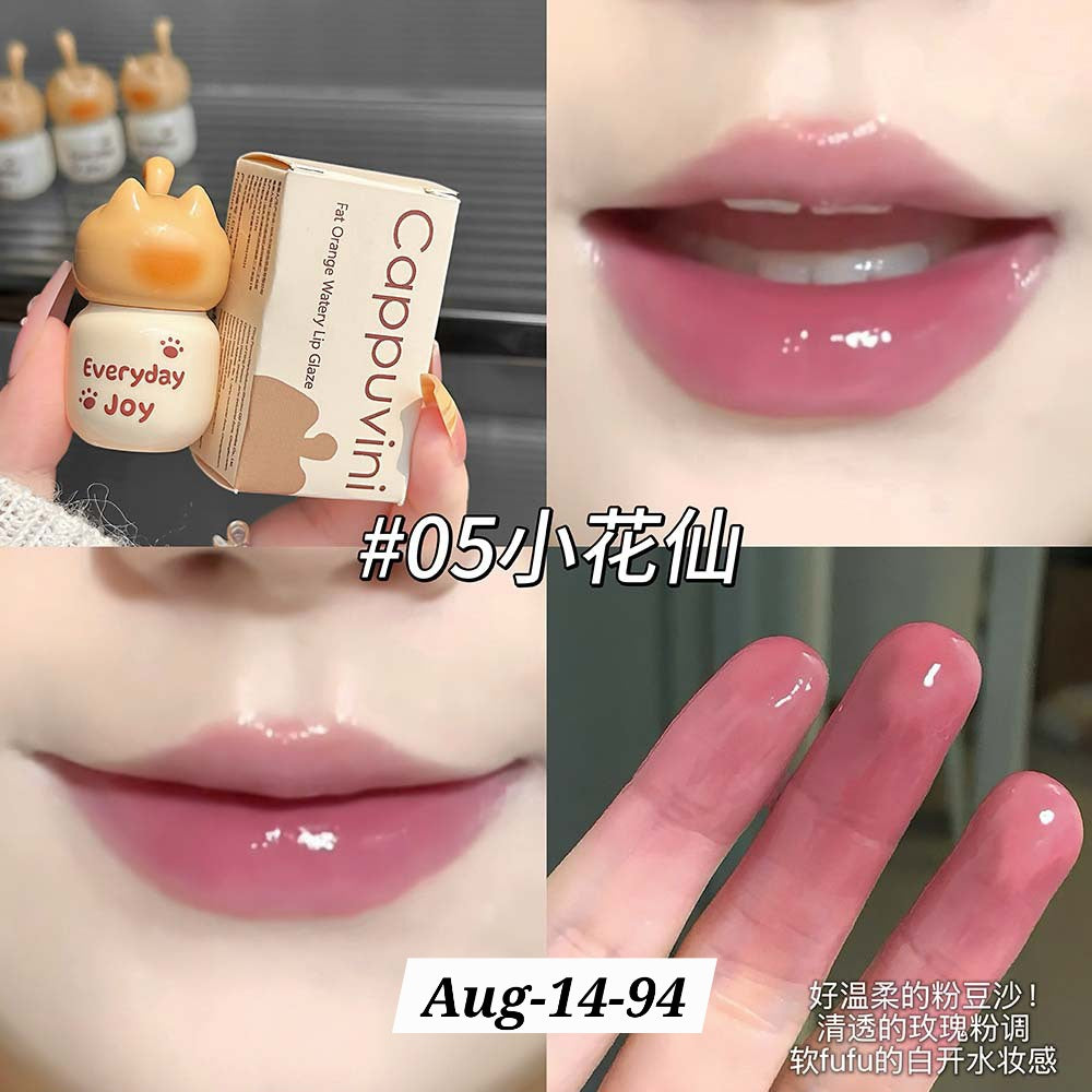 AUGUST26 SET 14 - GLOSS, BLUSH, LIPLINER PART 2