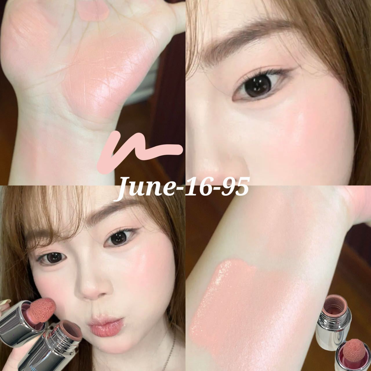 JUNE26 Set 16 - Glosses, Blush, highlighter part 2