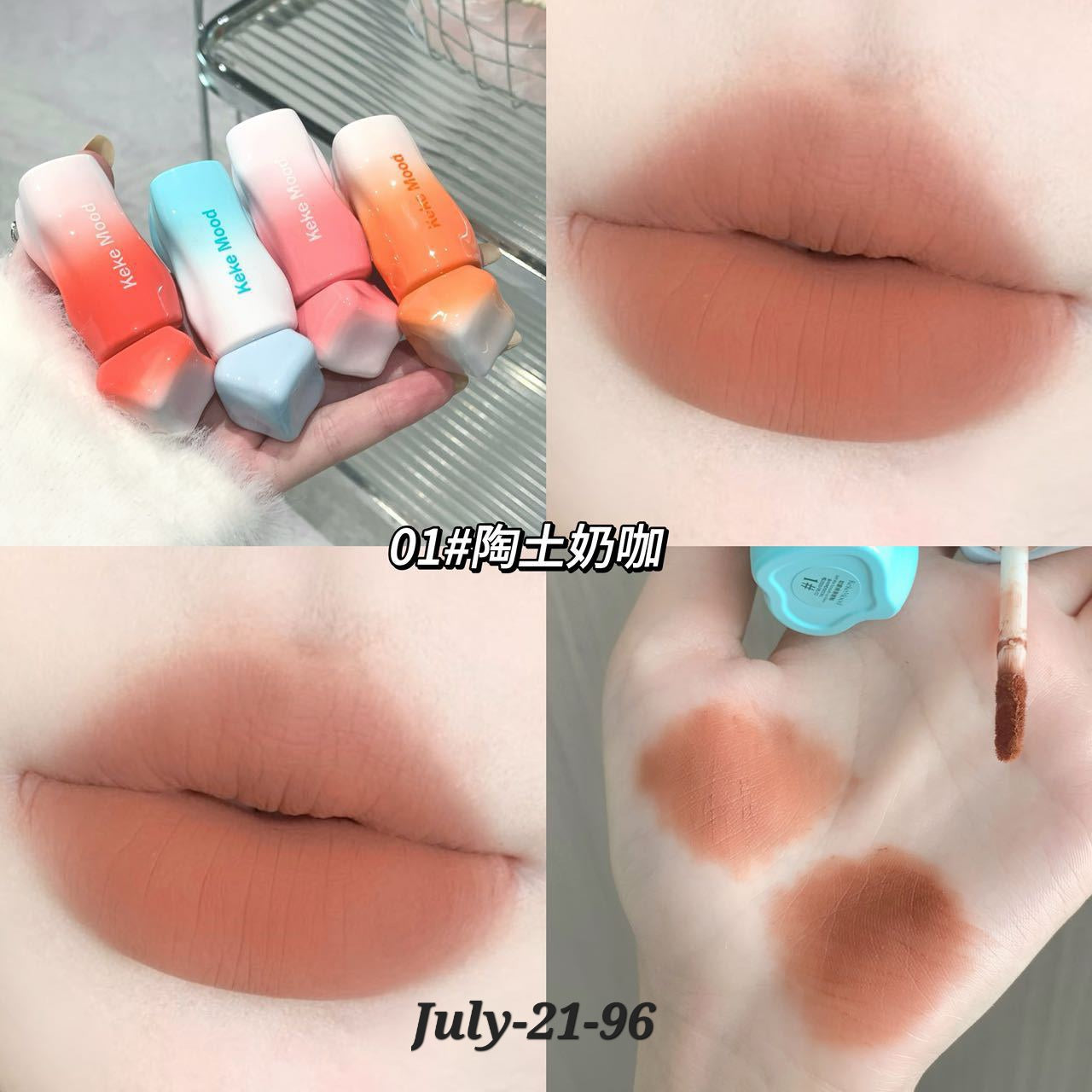 JULY26 Set 21 - Onekgulo Glosses part 2