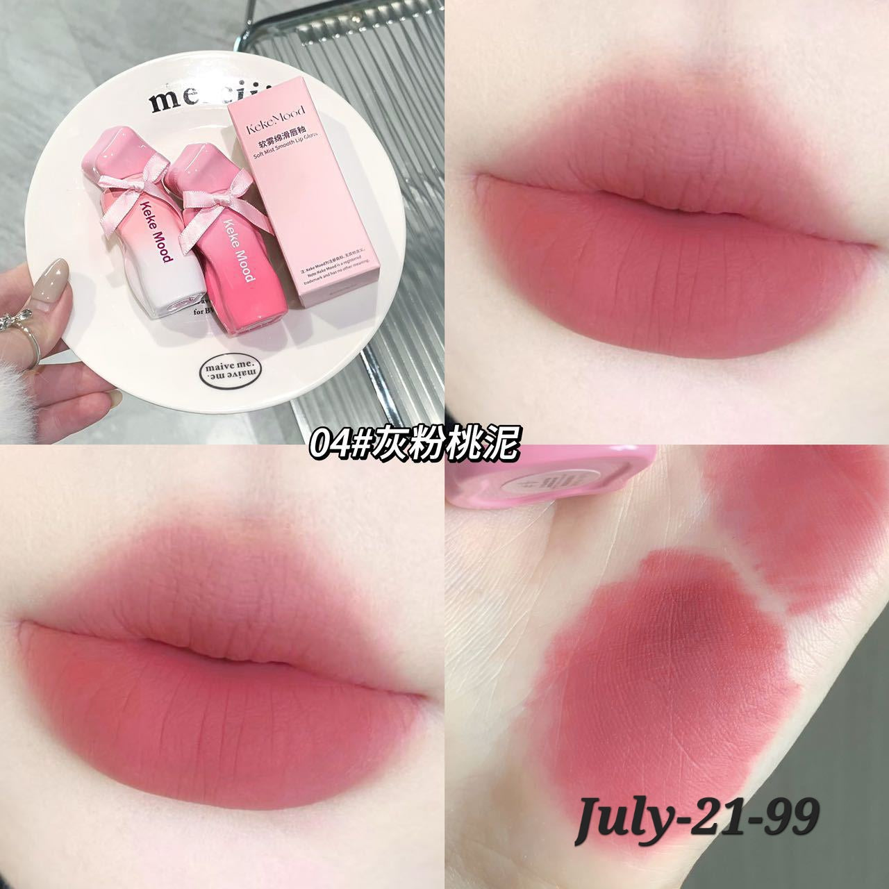 JULY26 Set 21 - Onekgulo Glosses part 2