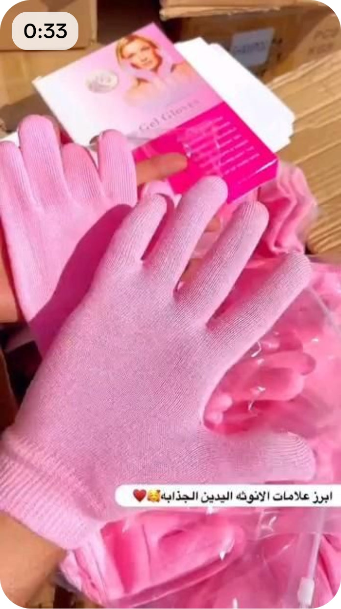 JUNE26 Set 32- Premium Gel Spa (Gloves & Socks)