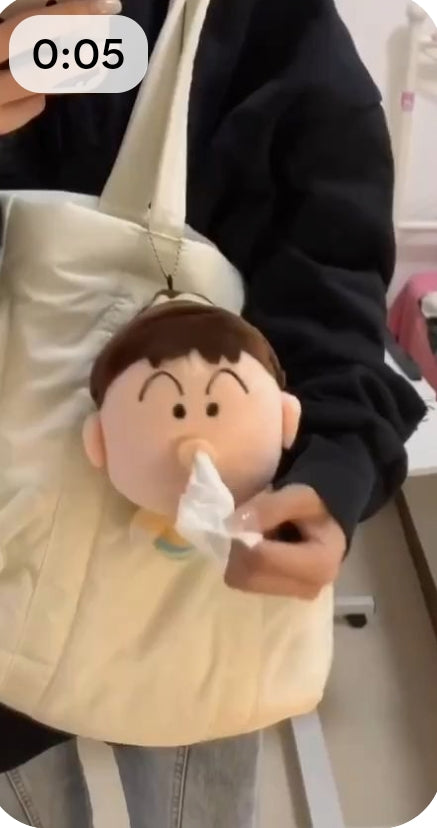 JULY26 Set 17 - Shinchan Tissue Pouch