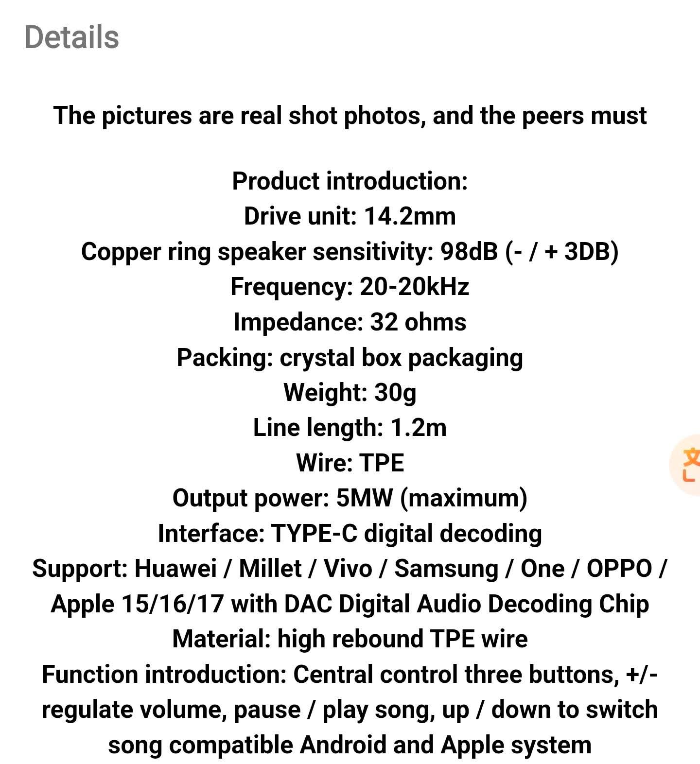 AUGUST26 SET 5 - Pinteresty Headphone