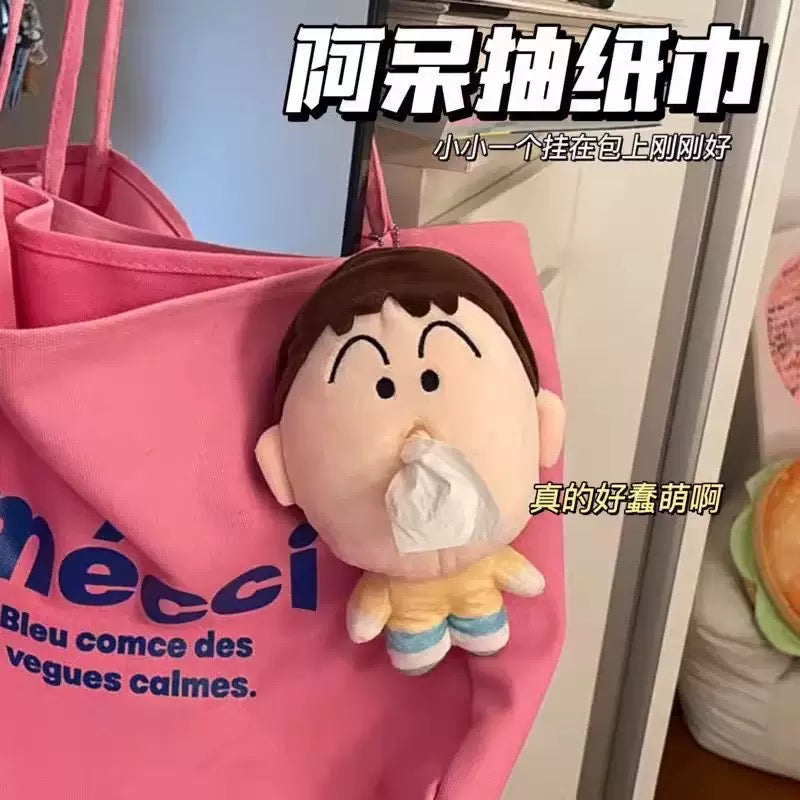 JULY26 Set 17 - Shinchan Tissue Pouch