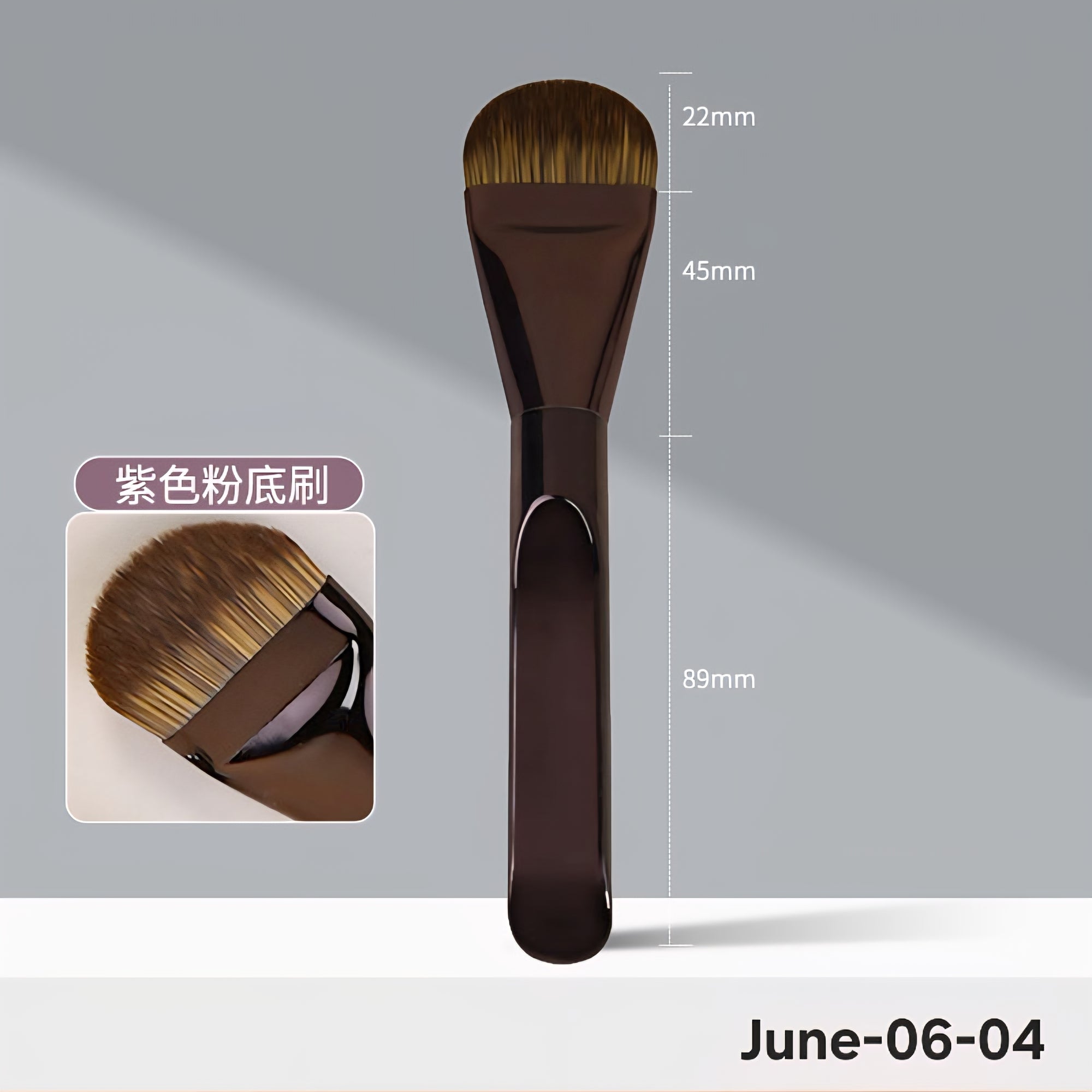 JUNE26 Set 06 - Makeup brushes