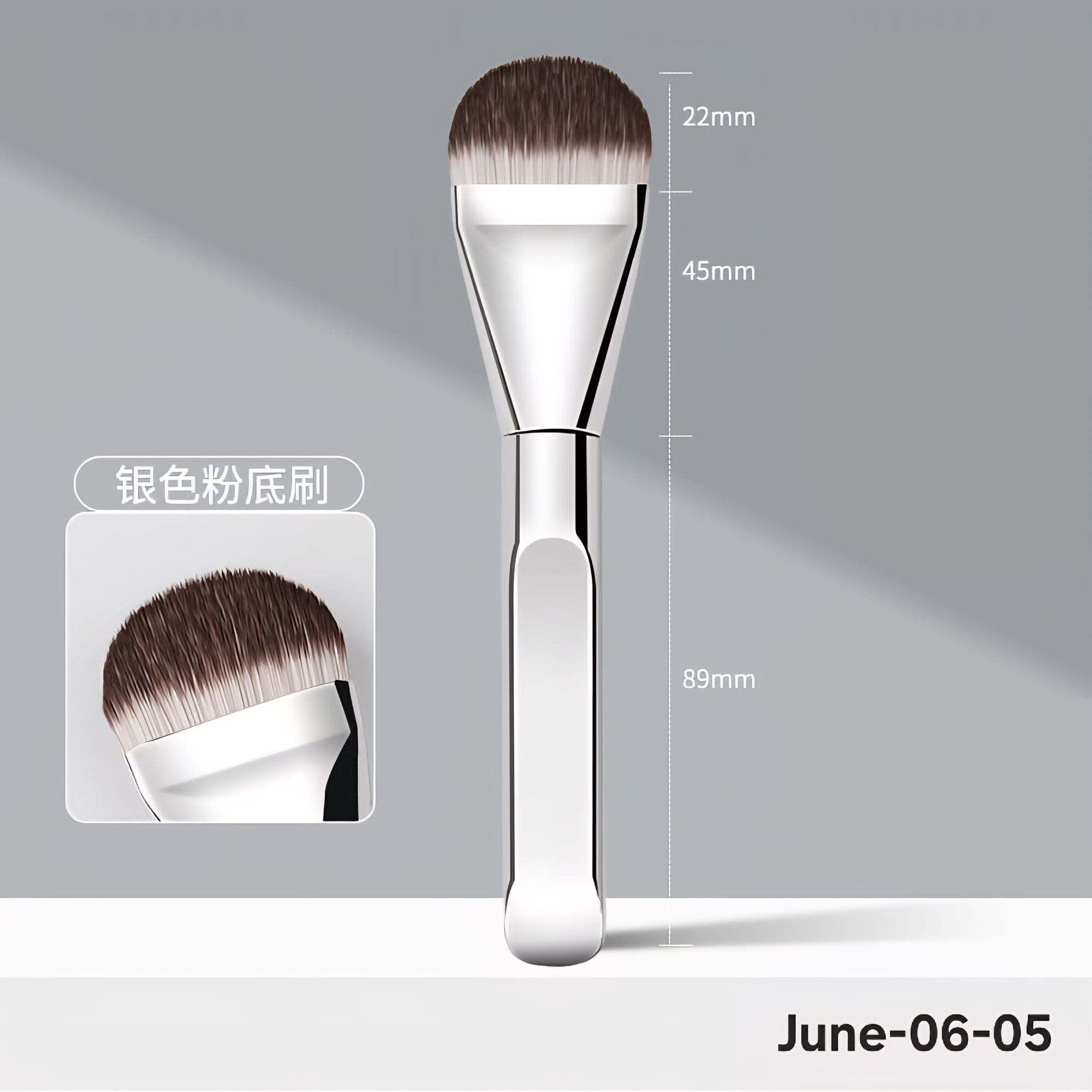 JUNE26 Set 06 - Makeup brushes