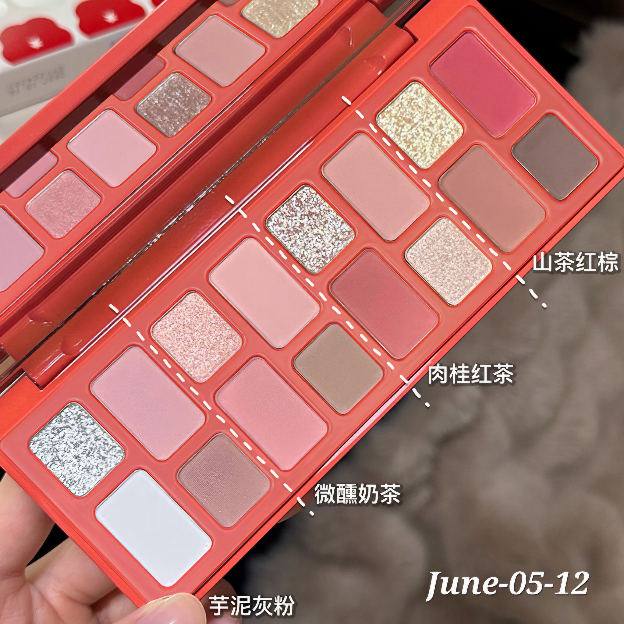 JULY26 Set 05 - Eyeshadows