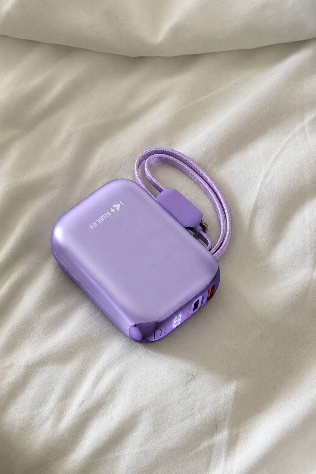 NOV26 SET 18 - POWERBANKS