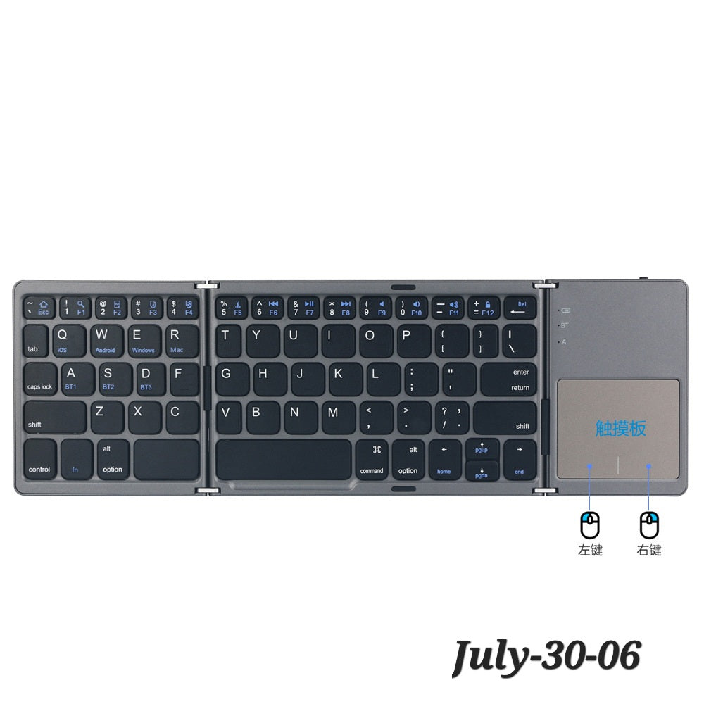 JULY26 Set 30- Foldable keyboard