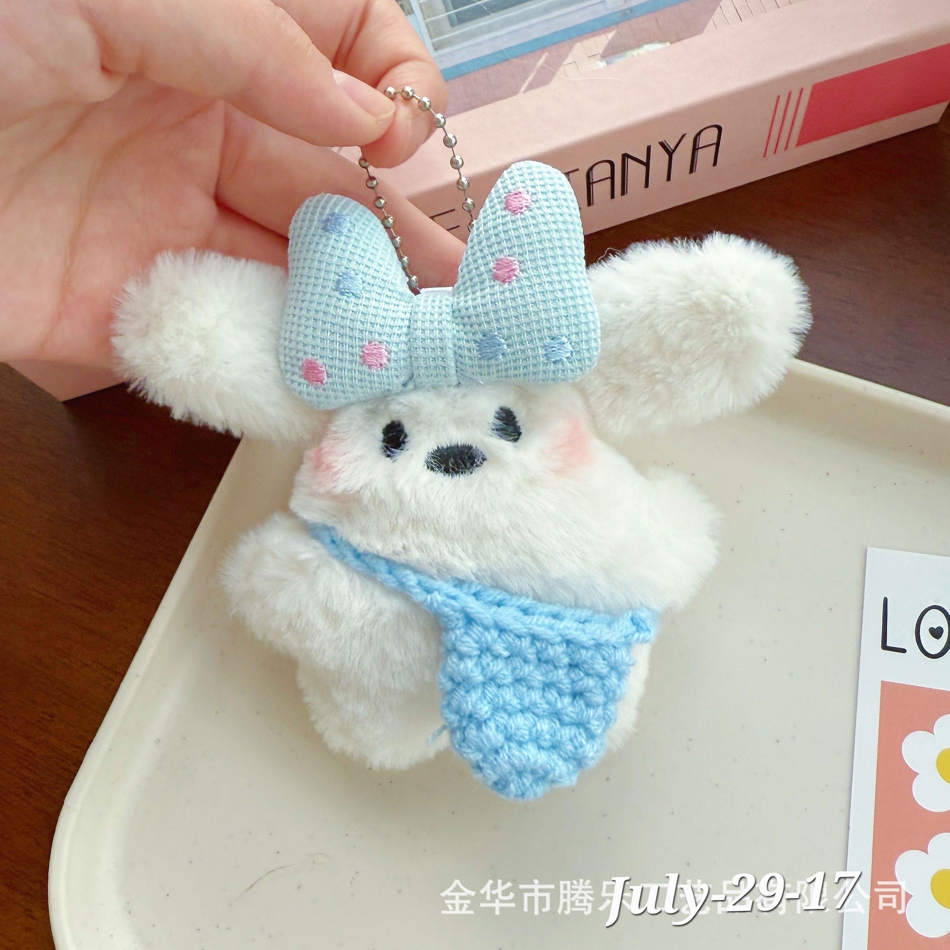 JULY26 Set 29 - Plushies