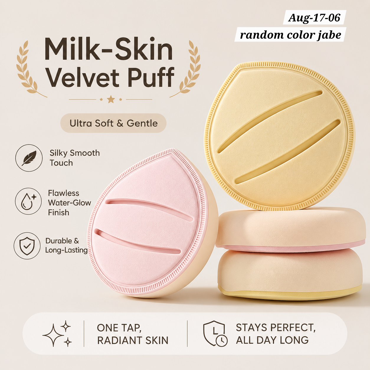 AUGUST26 SET 17 -Thick Makeup puffs (no box)