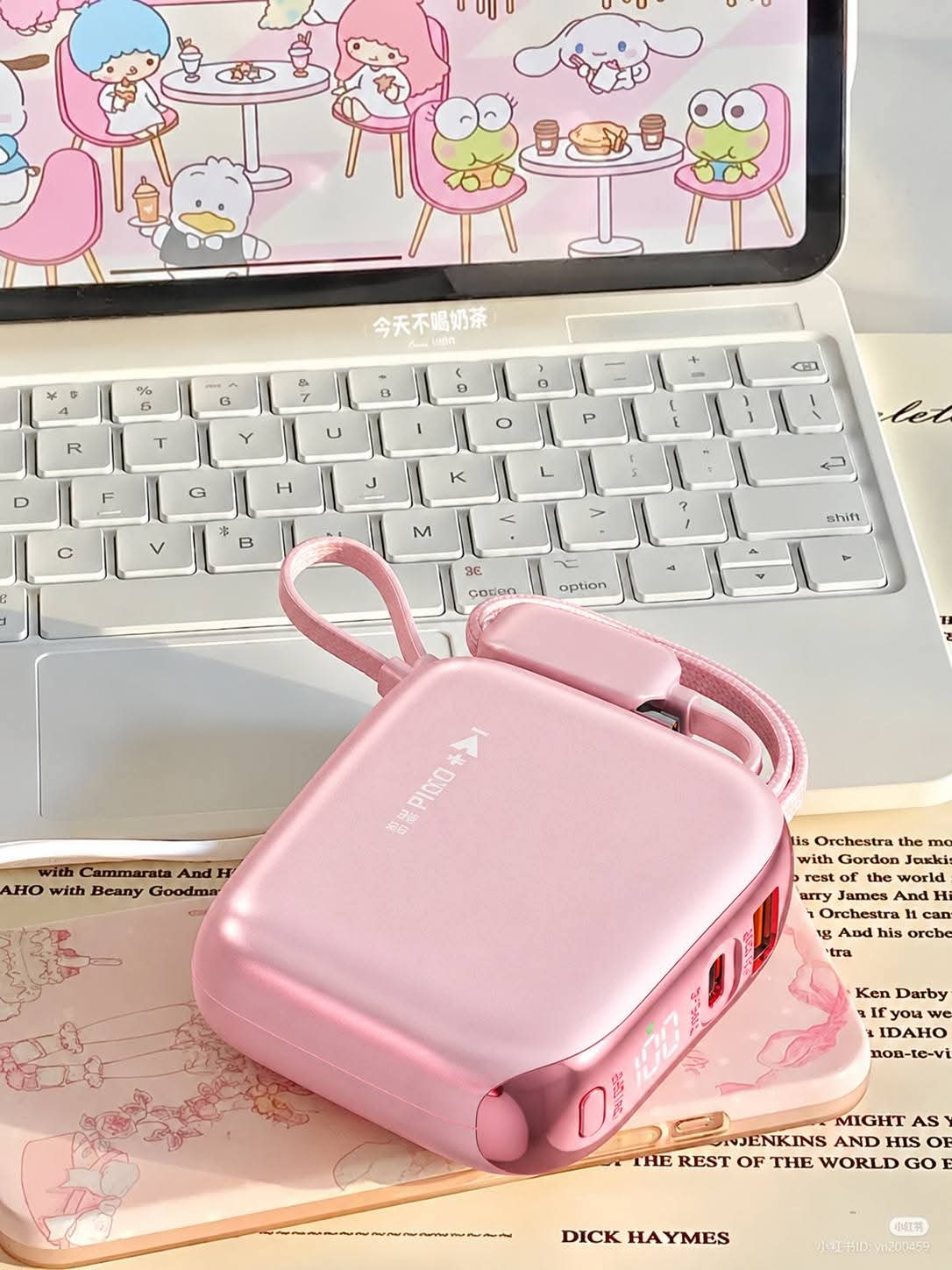 NOV26 SET 18 - POWERBANKS