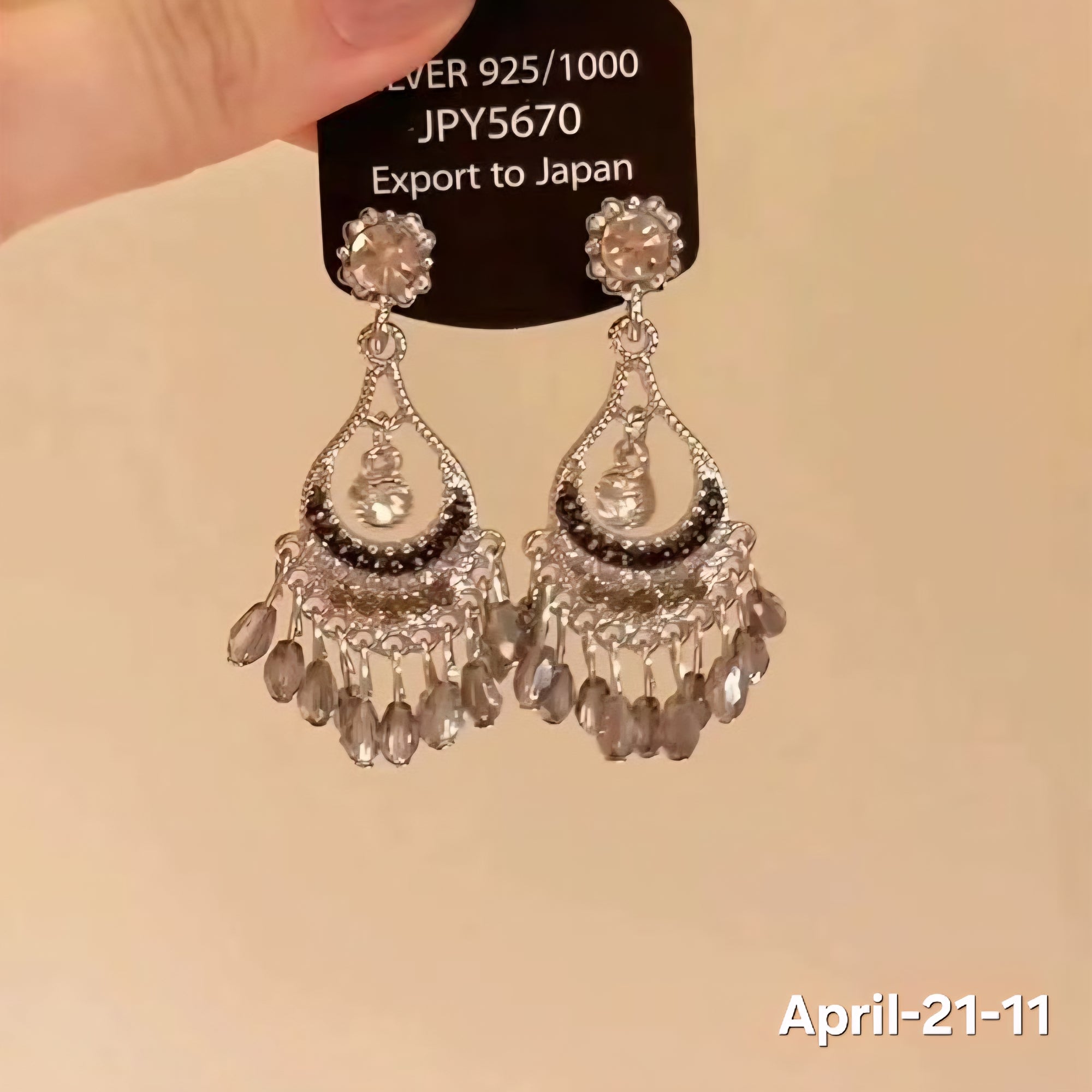 April26 Set 21 - Jhumkas