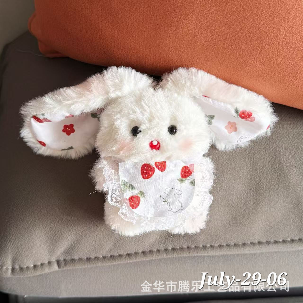 JULY26 Set 29 - Plushies