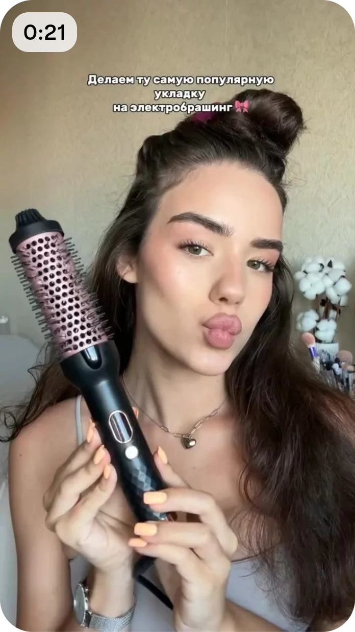 JUNE26 Set 26 - Thermal Curler/
Straightener