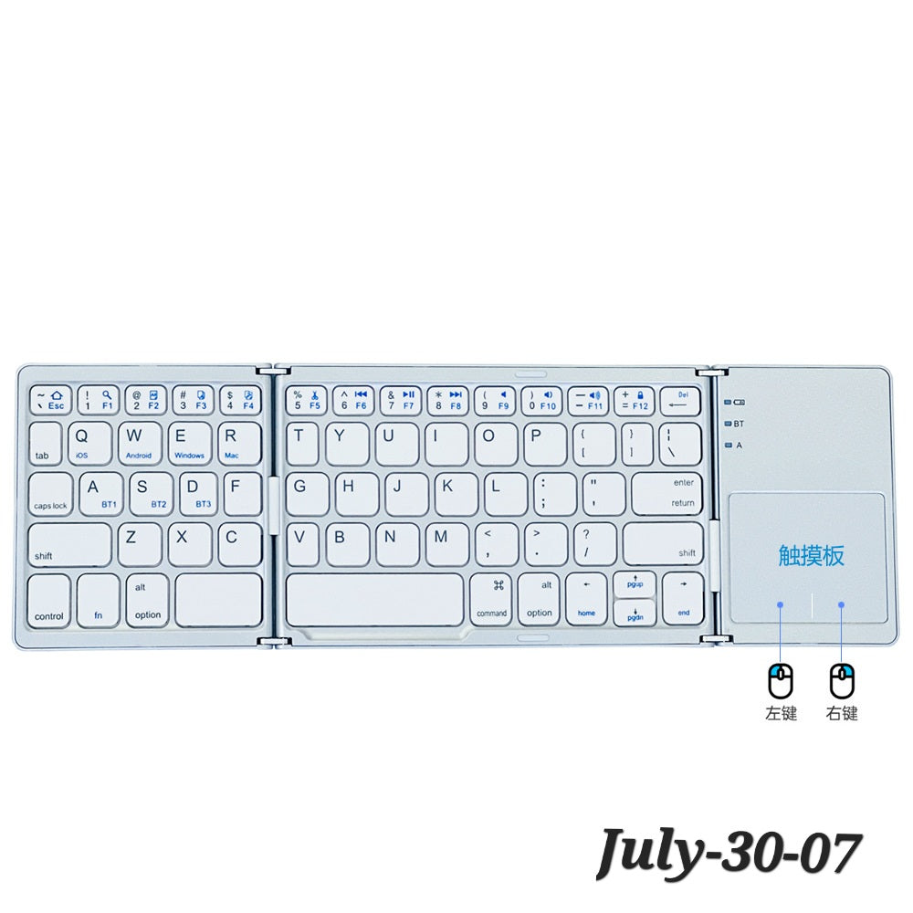 JULY26 Set 30- Foldable keyboard