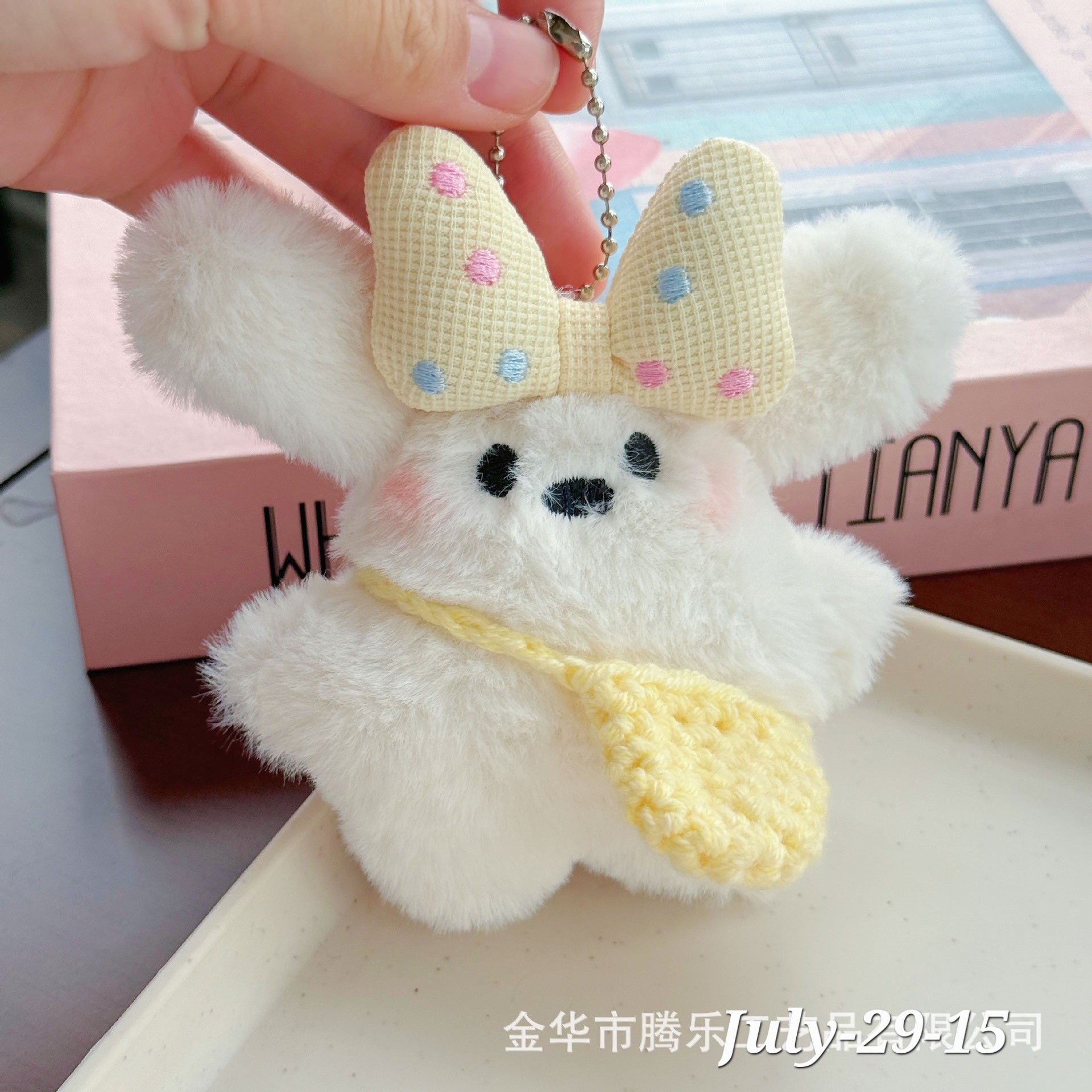 JULY26 Set 29 - Plushies