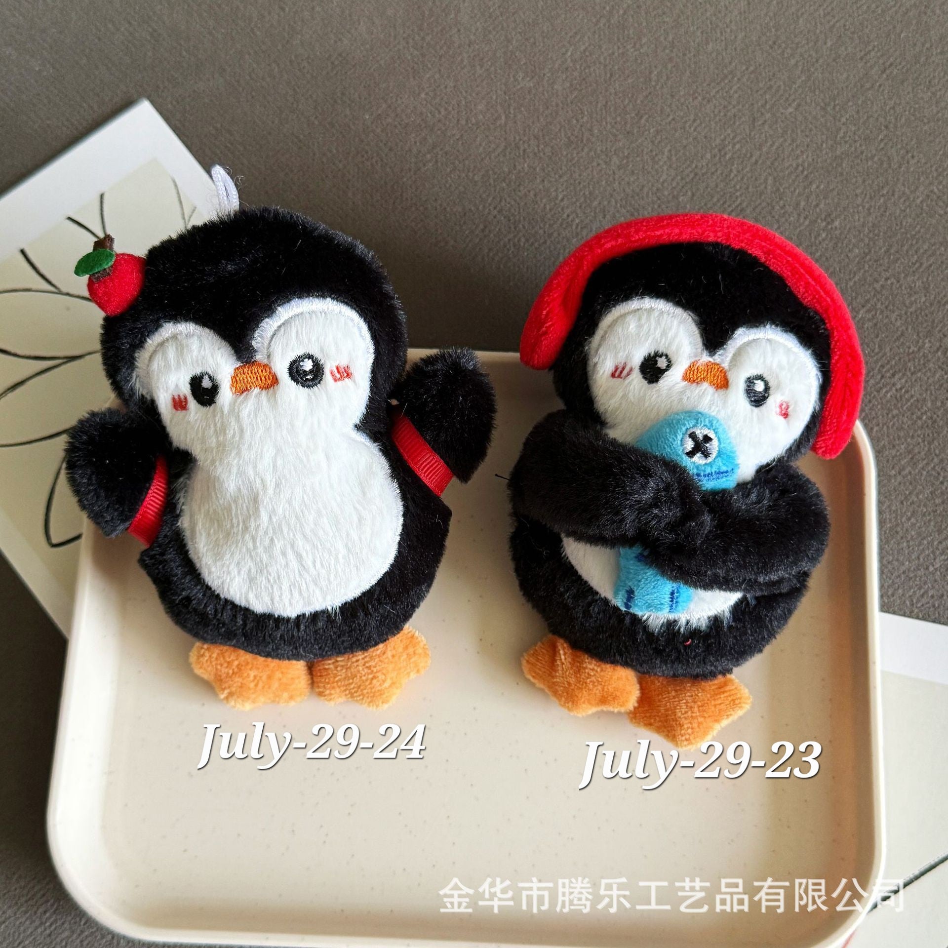 JULY26 Set 29 - Plushies
