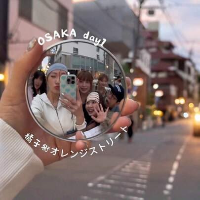 JULY26 Set 07 - Convex mirror