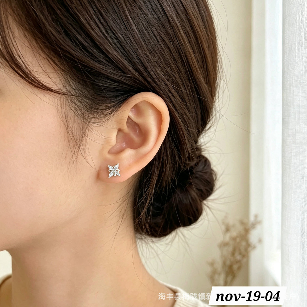 NOV26 SET 19 - COLORGUARANTEED MINIMALISTIC TOPS