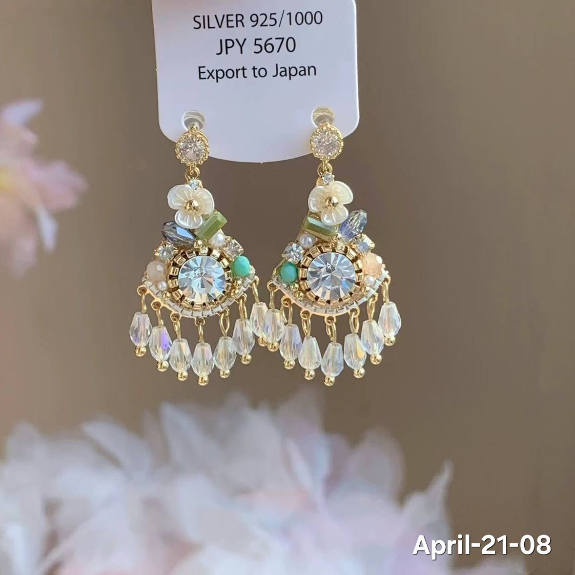 April26 Set 21 - Jhumkas