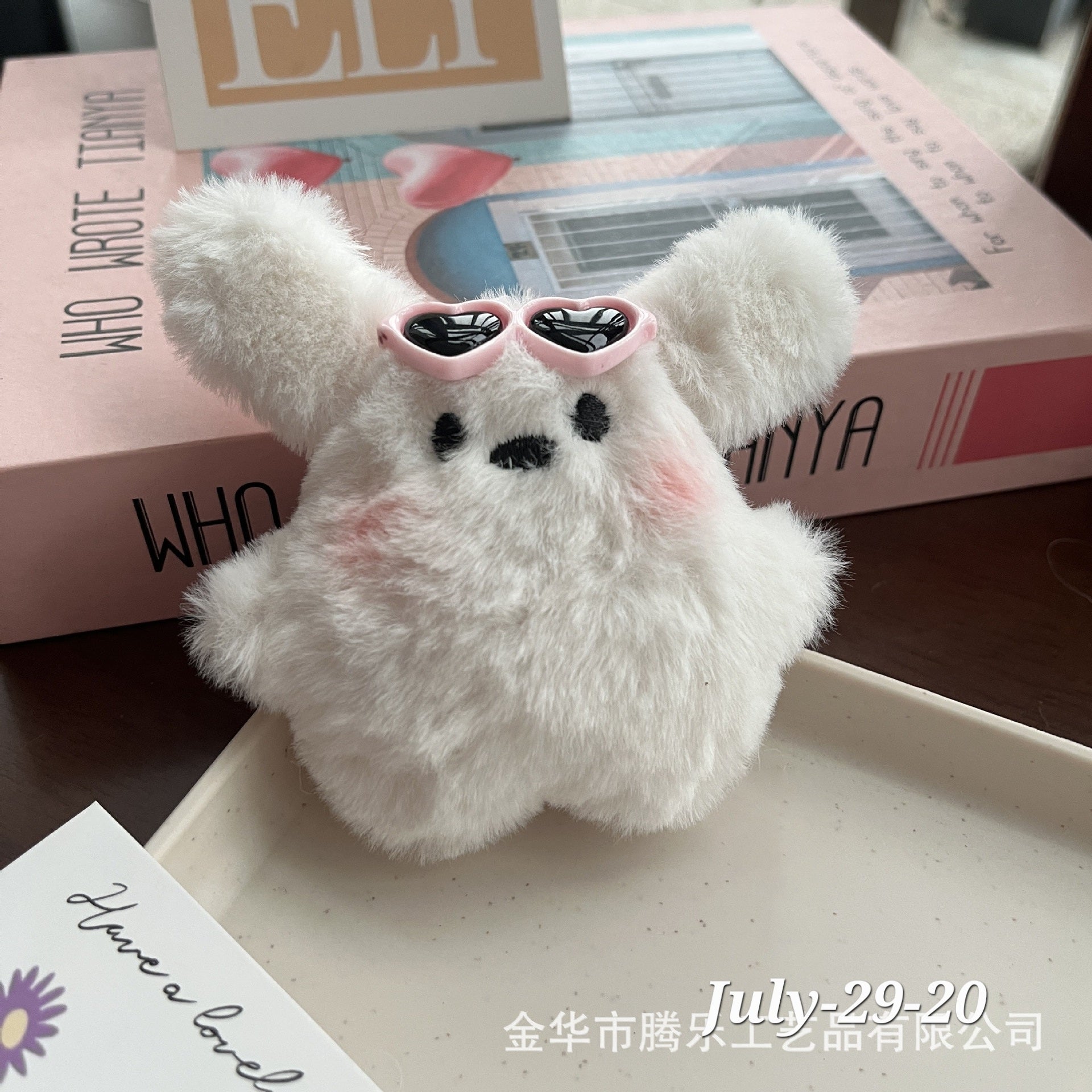 JULY26 Set 29 - Plushies