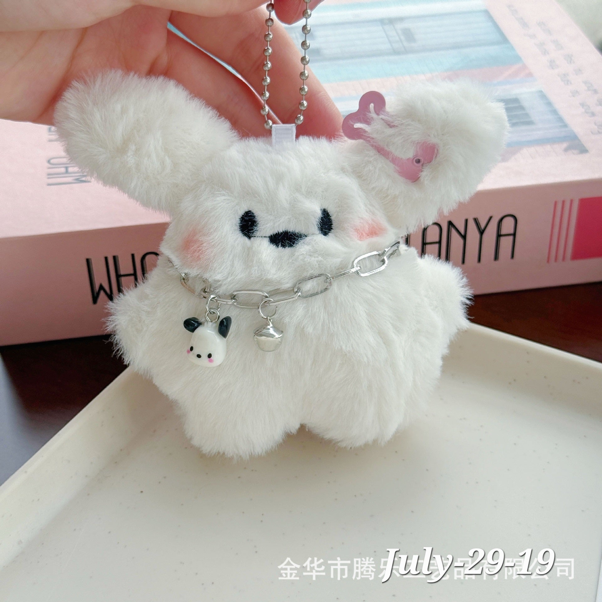 JULY26 Set 29 - Plushies
