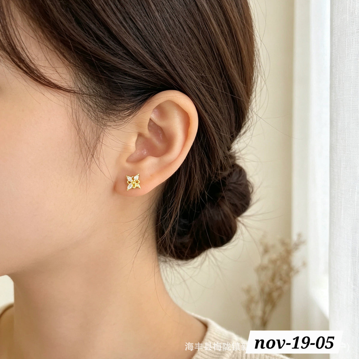 NOV26 SET 19 - COLORGUARANTEED MINIMALISTIC TOPS