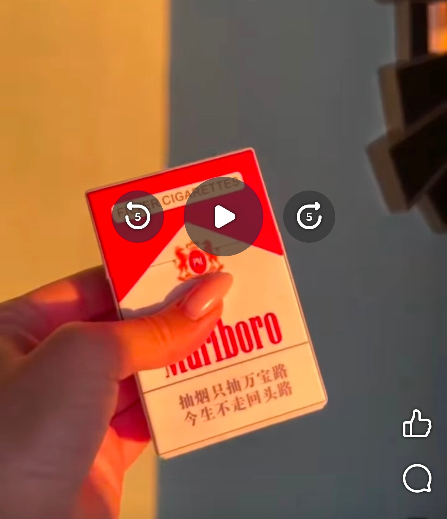 JULY26 Set 34 - Toy-Cig