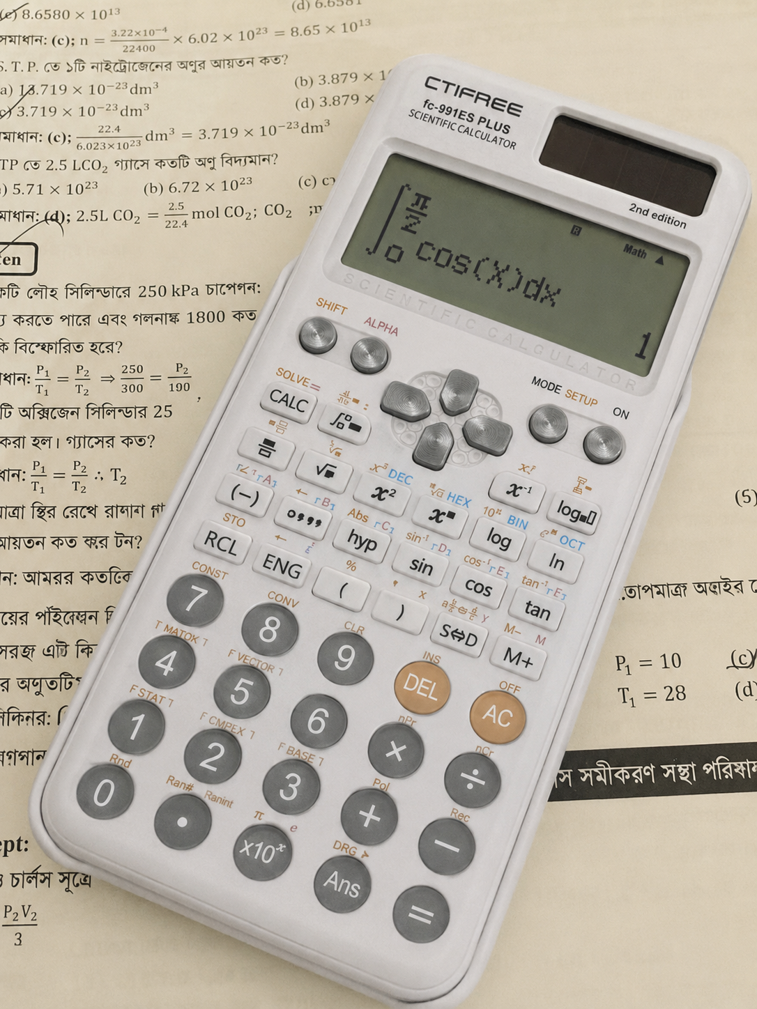JULY26 Set 12 - Pinteresty scientific calculator
