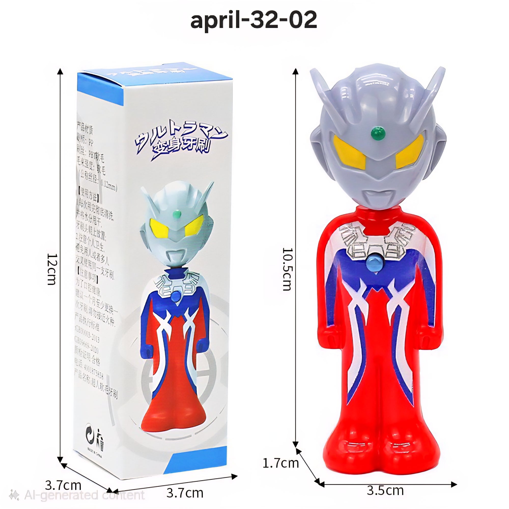 April26 Set 32 - Transforming
toothbrush
