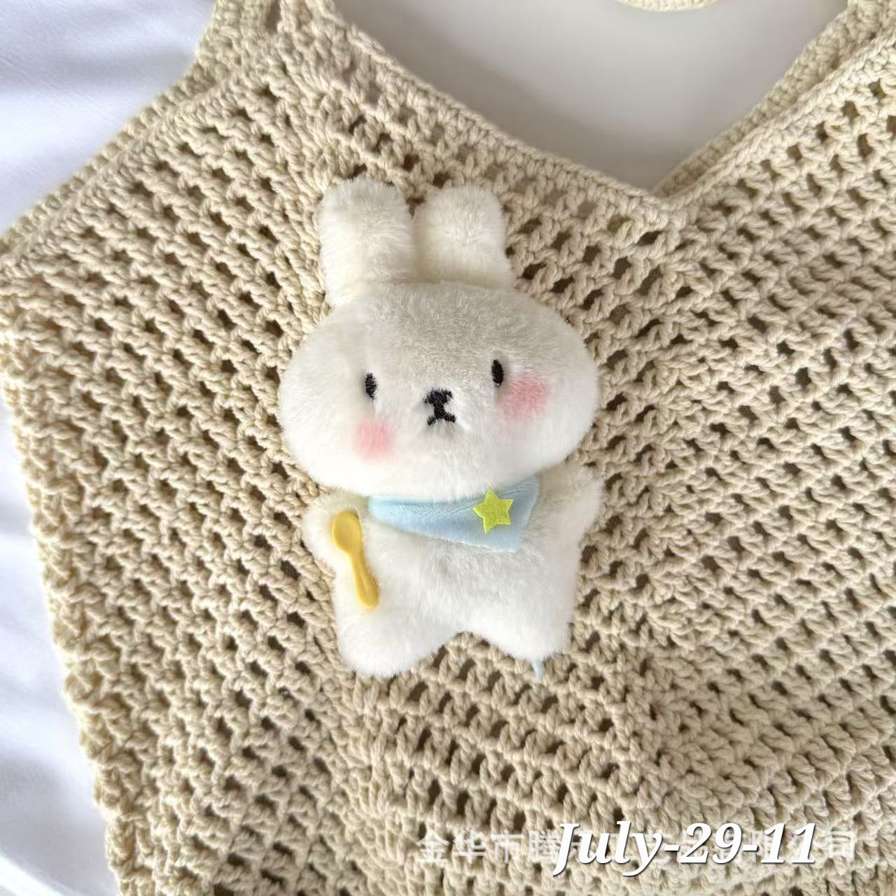 JULY26 Set 29 - Plushies