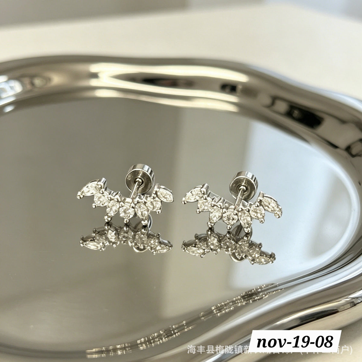 NOV26 SET 19 - COLORGUARANTEED MINIMALISTIC TOPS