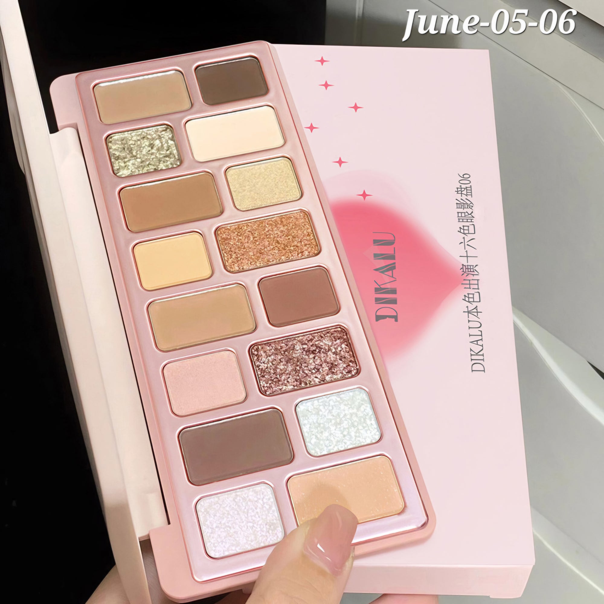 JULY26 Set 05 - Eyeshadows