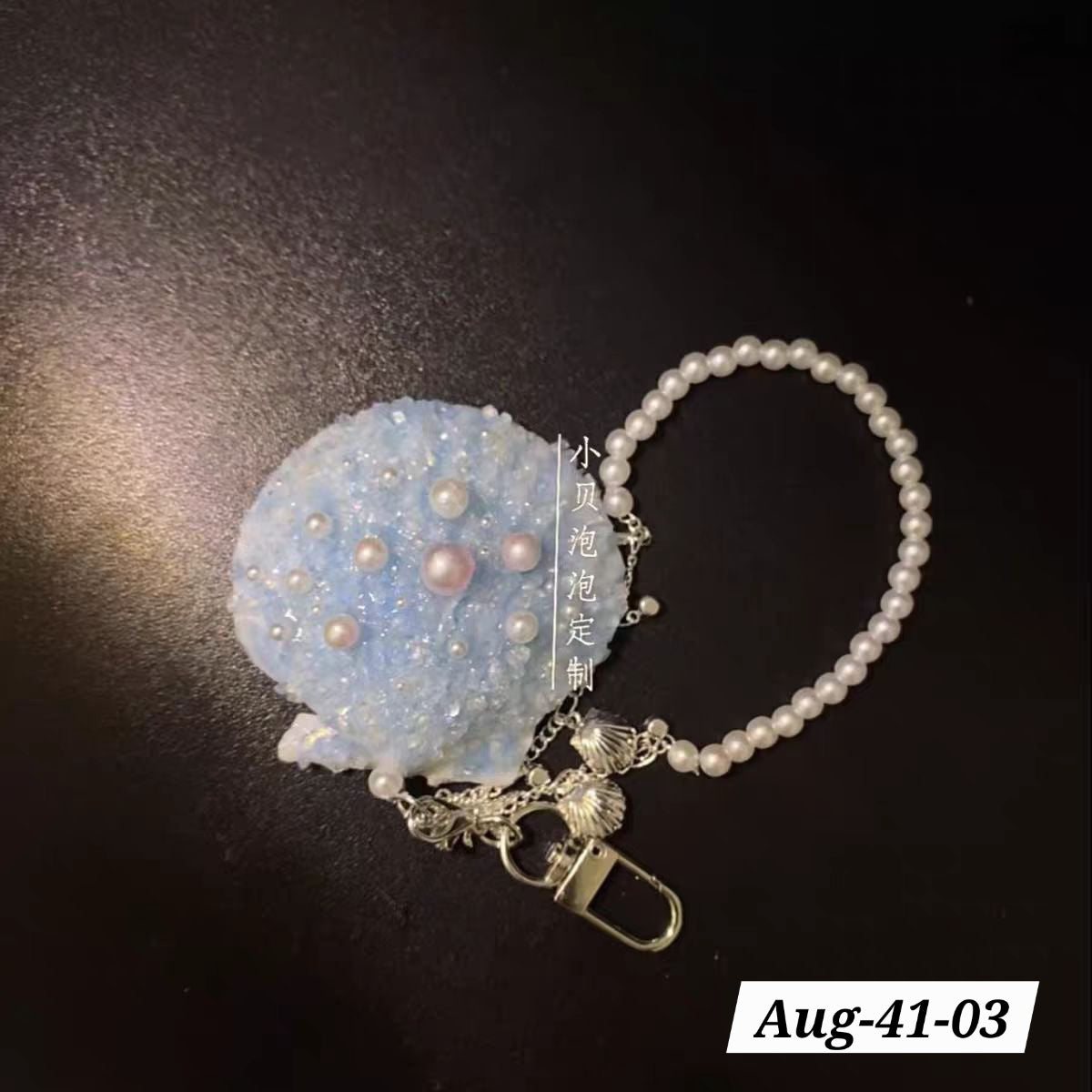 AUGUST26 SET 41 - Seashell keychain