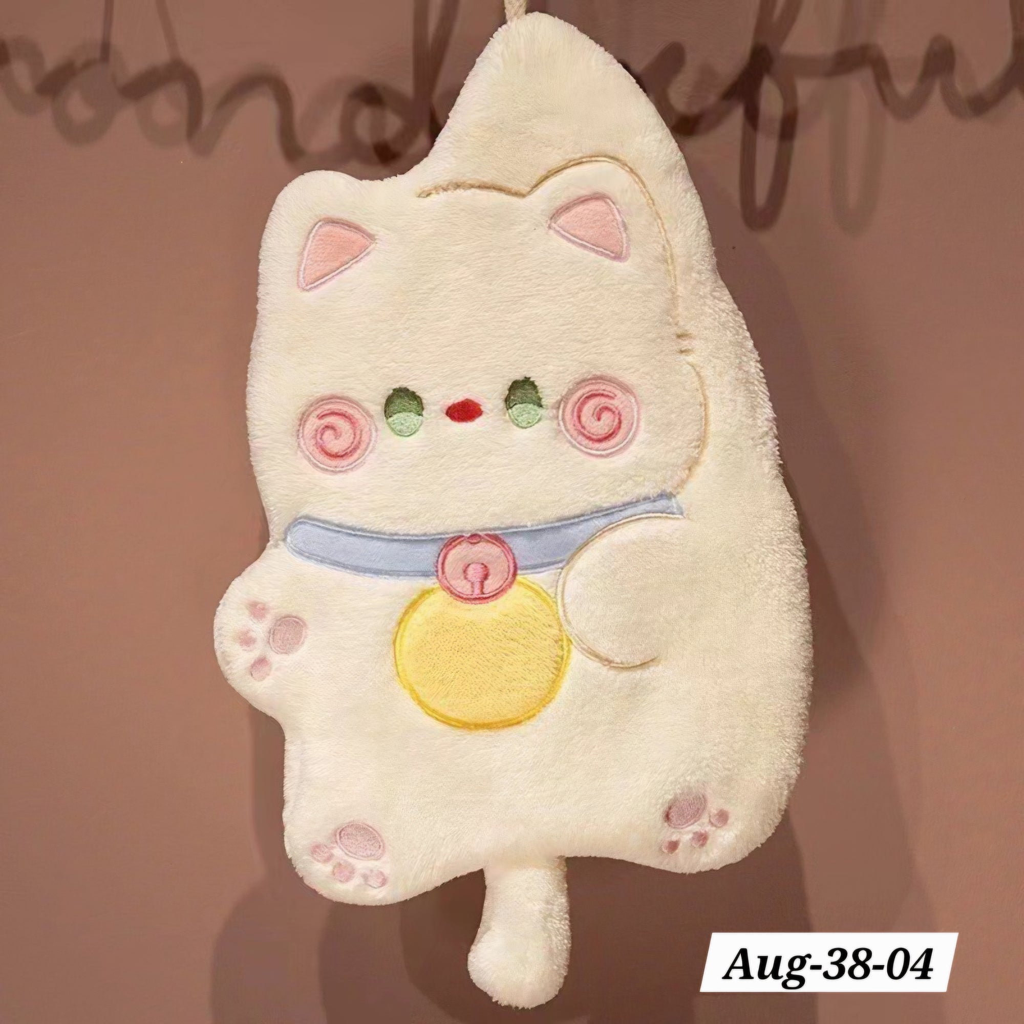 AUGUST26 SET 38 - Hand towels size 23×23CM